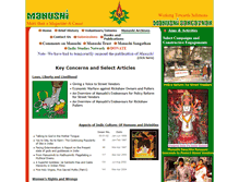 Tablet Screenshot of manushi-india.org